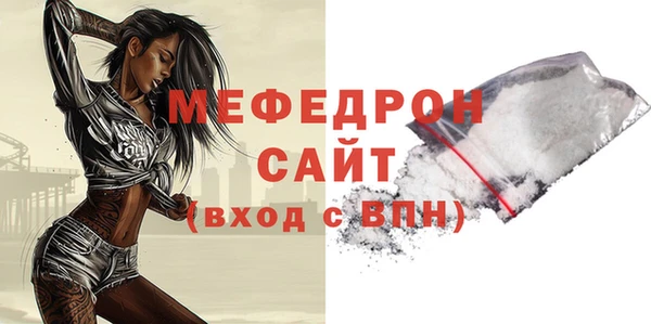 героин Майский