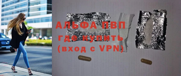 героин Майский