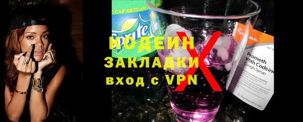 героин Майский