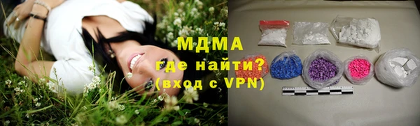 мдпв Магас