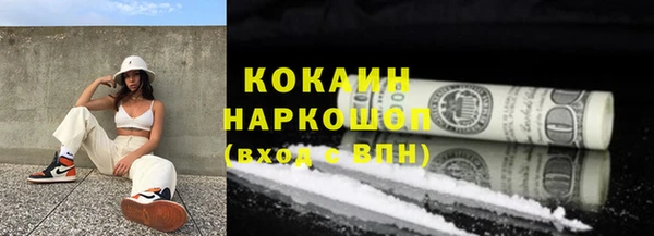 мдма Магадан