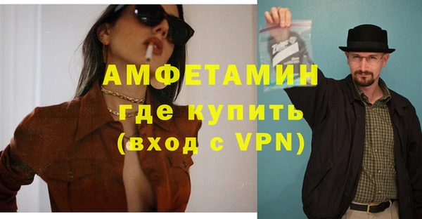 героин Майский
