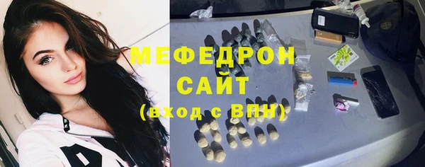 мдма Магадан