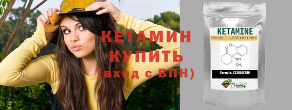 героин Майский