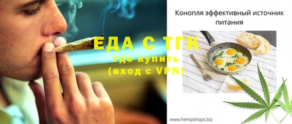 мдма Магадан