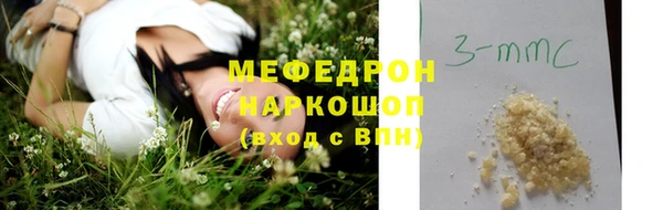 героин Майский
