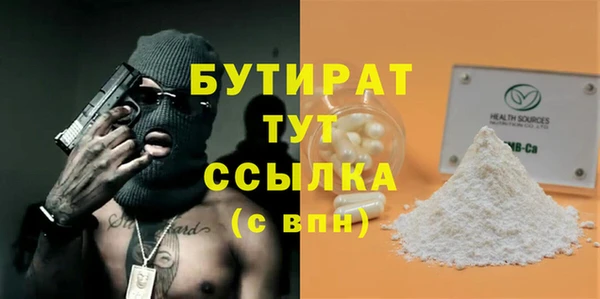 героин Майский