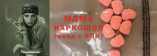 мдпв Магас