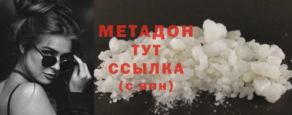 мдпв Магас
