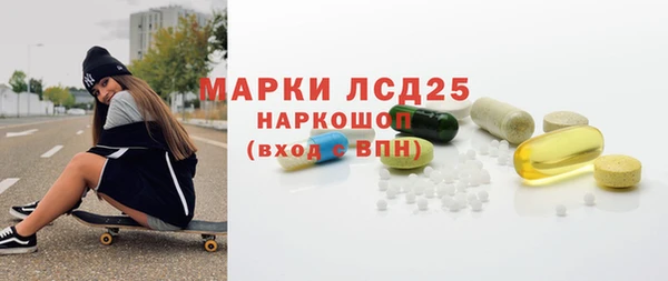 героин Майский