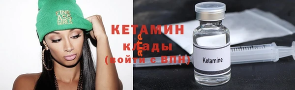 героин Майский
