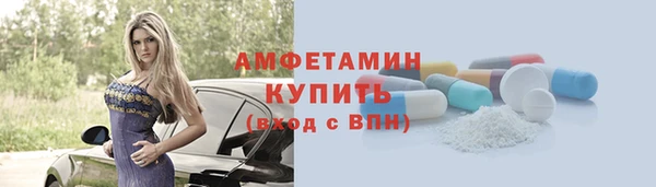мдма Магадан