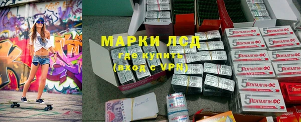 мдма Магадан