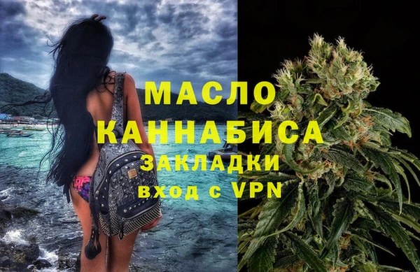 мдма Магадан