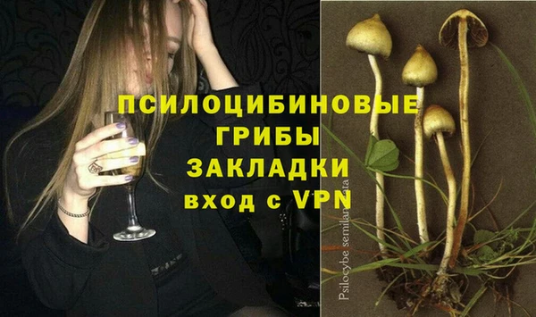 мдма Магадан