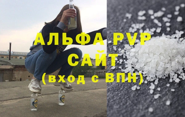 мдма Магадан
