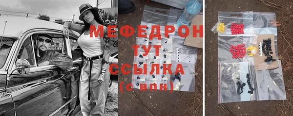 героин Майский