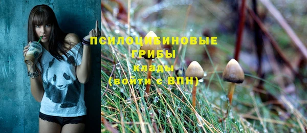 мдма Магадан