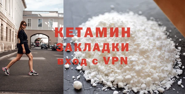 героин Майский