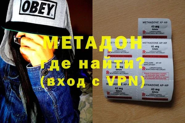 мдпв Магас