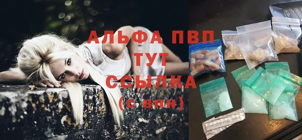 героин Майский