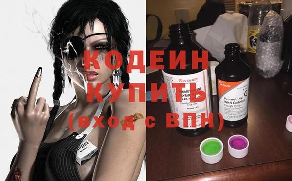 героин Майский