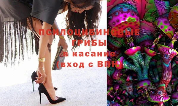 мдма Магадан