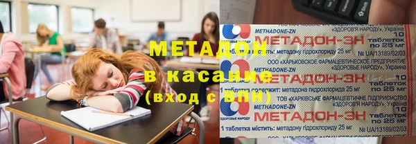 мдма Магадан