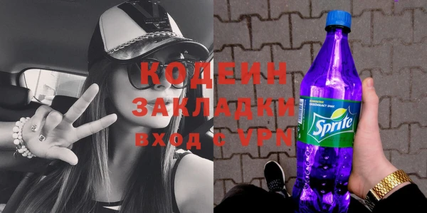 мдпв Магас