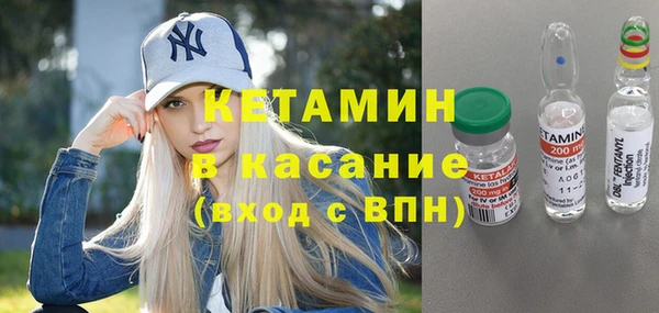 мдпв Магас