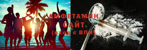 героин Майский