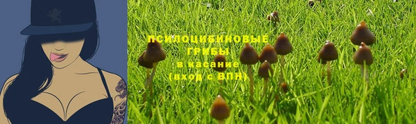 мдма Магадан