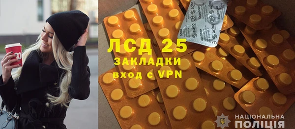 мдма Магадан
