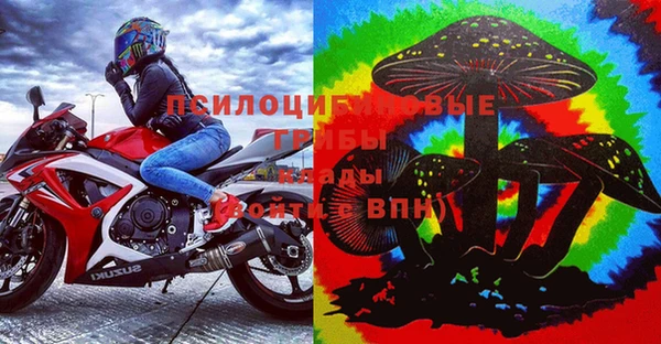 мдма Магадан