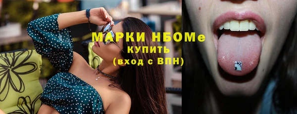 мдма Магадан