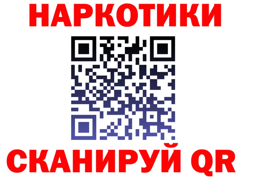 Бутират оксана ссылка площадка OMG Орск